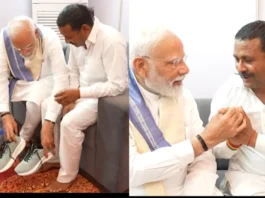 Rampal Kashyap