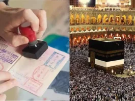 Saudi Arabia Visa Ban