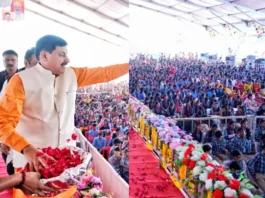 School Chale Hum Abhiyan 2025