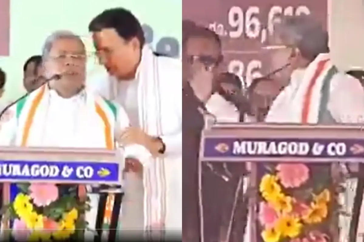 Siddaramaiah Viral Video Siddaramaiah Viral Video