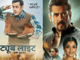 Sikandar Box Office Collection Day 9
