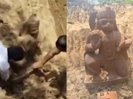 Sultanpur Viral Video