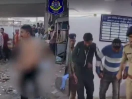 Surat Viral Video
