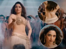 Tamannaah Bhatia