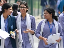 UP Board 10th 12th Result 2025