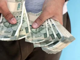 8th Pay Commission