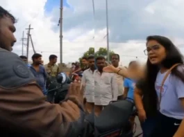 Viral Video