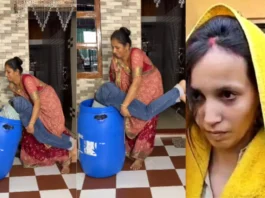 Viral Video