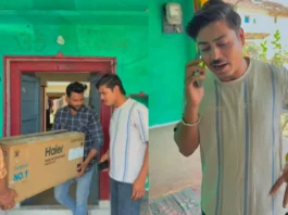 Viral Video