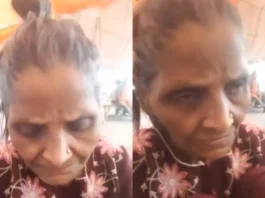 Viral Video