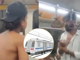 Viral Video