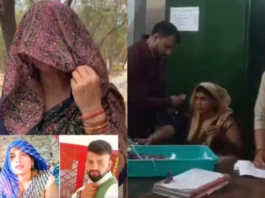 Viral Video