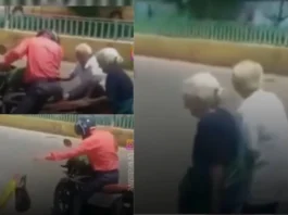 Viral Video