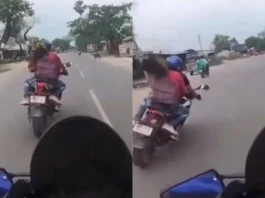 Viral Video