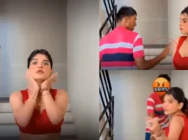 Viral Video
