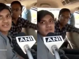 Viral Video