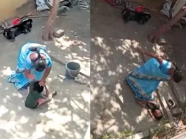 Viral Video