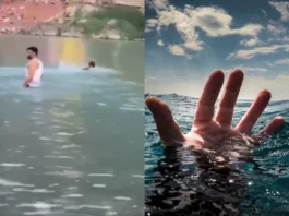 Viral Video