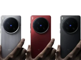 Vivo X200 Ultra