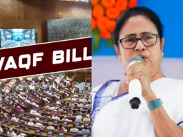 Waqf Act
