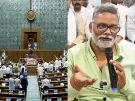 Waqf Amendment Bill