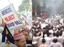 Waqf Bill Protest