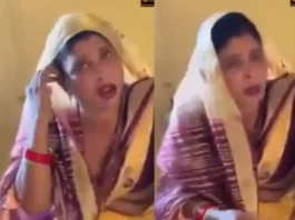 Viral Video