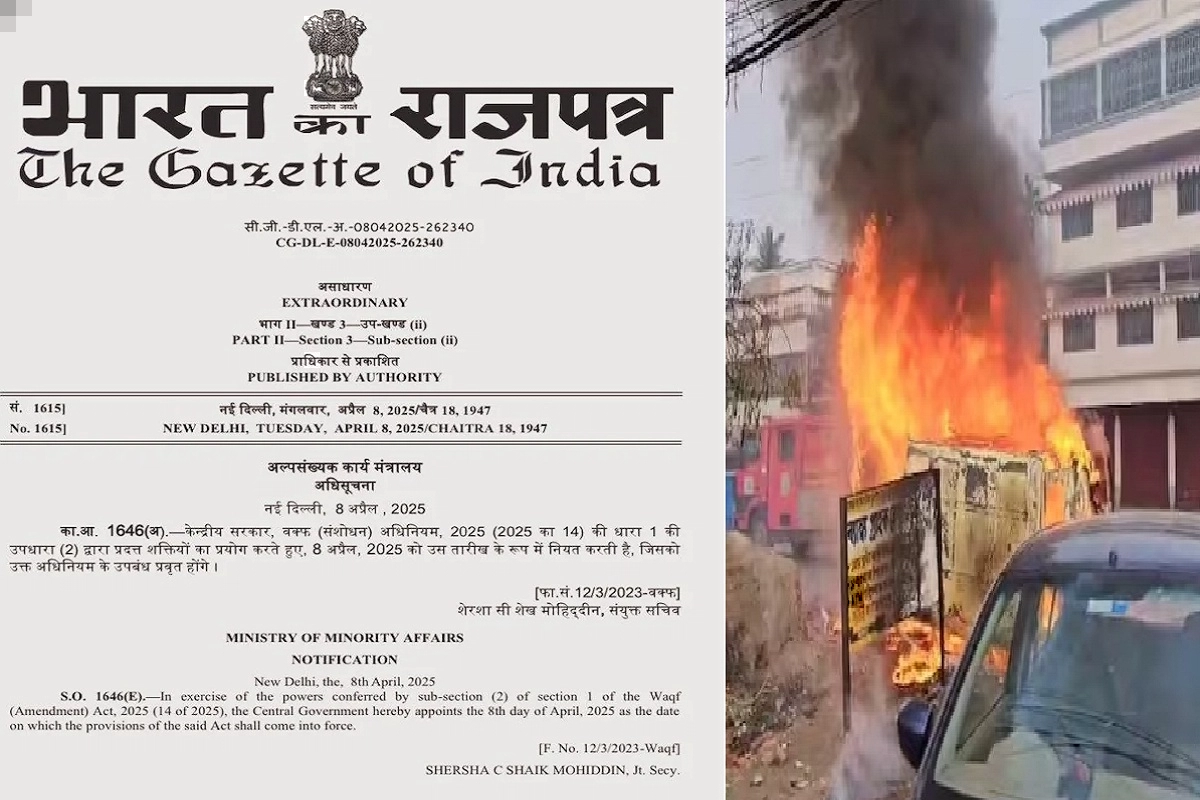 Violence erupts in West Bengal in protest against the Waqf Amendment Act Violence erupts in West Bengal in protest against the Waqf Amendment Act
