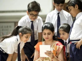 TN NMMS Results 2025 (प्रतीकात्मक तस्वीर)