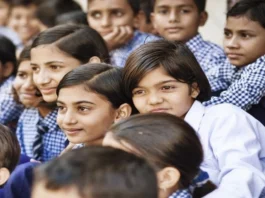 PSEB Punjab Board 5th Result 2025 (प्रतीकात्मक तस्वीर)