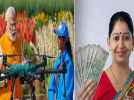 Lakhpati Didi Yojana and Namo Drone Didi Yojana (प्रतीकात्मक तस्वीर)