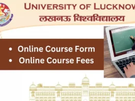 Lucknow University (प्रतीकात्मक तस्वीर)
