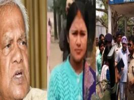 Jitan Ram Manjhi (प्रतीकात्मक तस्वीर)
