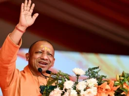CM Yogi