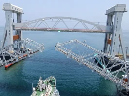 Pamban Bridge