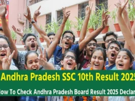 AP SSC 10th Result 2025 (प्रतीकात्मक तस्वीर)