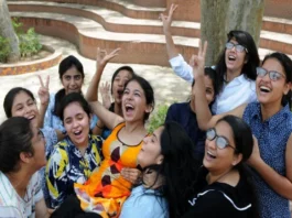 UPSC Civil Services Result 2024 (प्रतीकात्मक तस्वीर)