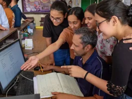 Assam SEBA HSLC Result 2025 (प्रतीकात्मक तस्वीर)
