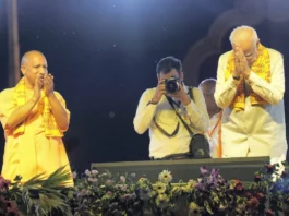Ram Navami 2025 (प्रतीकात्मक तस्वीर)