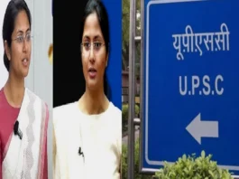 UPSC CSE 2024 Result Topper Harshita Goyal