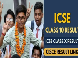 ICSE Class 10th Result 2025 (प्रतीकात्मक तस्वीर)