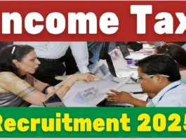 Income Tax Recruitment 2025 (प्रतीकात्मक तस्वीर)