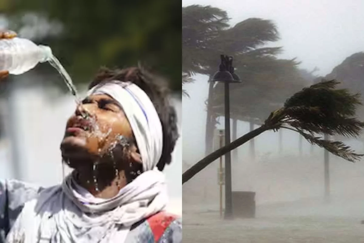 कल का मौसम 10 April 2025