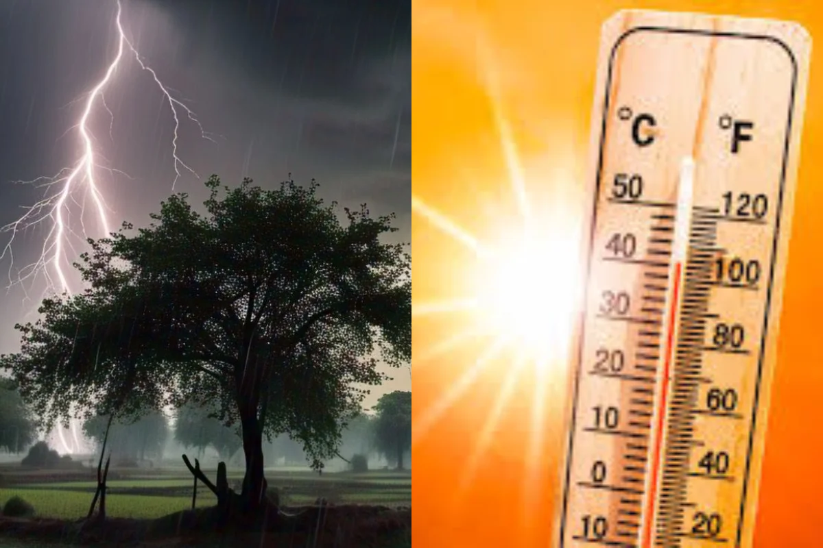 कल का मौसम 15 April 2025