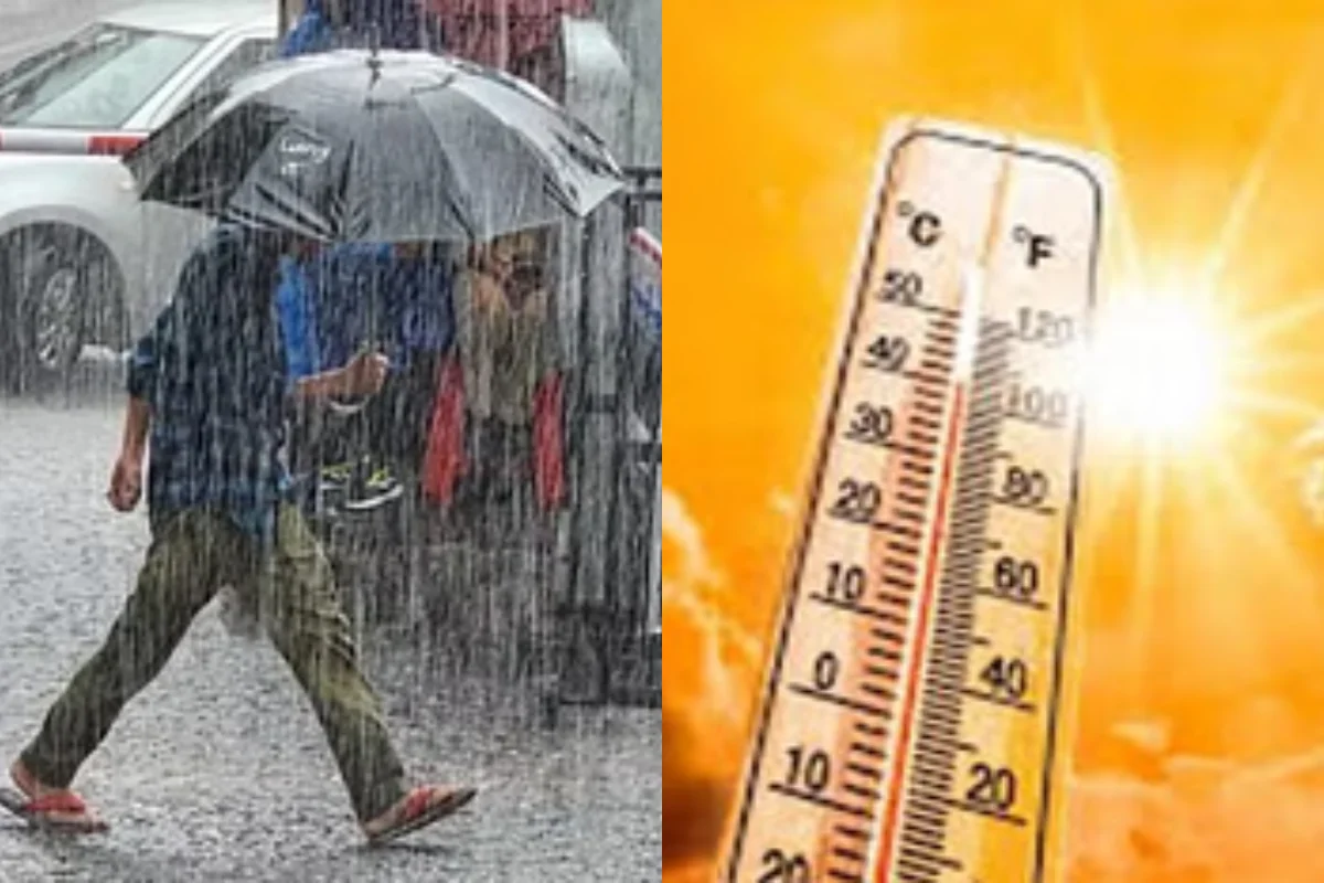 कल का मौसम 20 April 2025