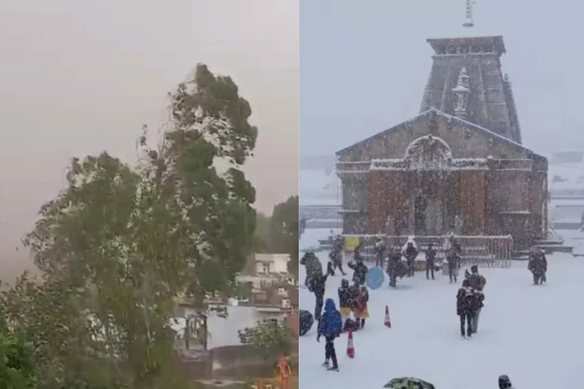 कल का मौसम 30 April 2025