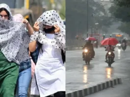 कल का मौसम 13 May 2025