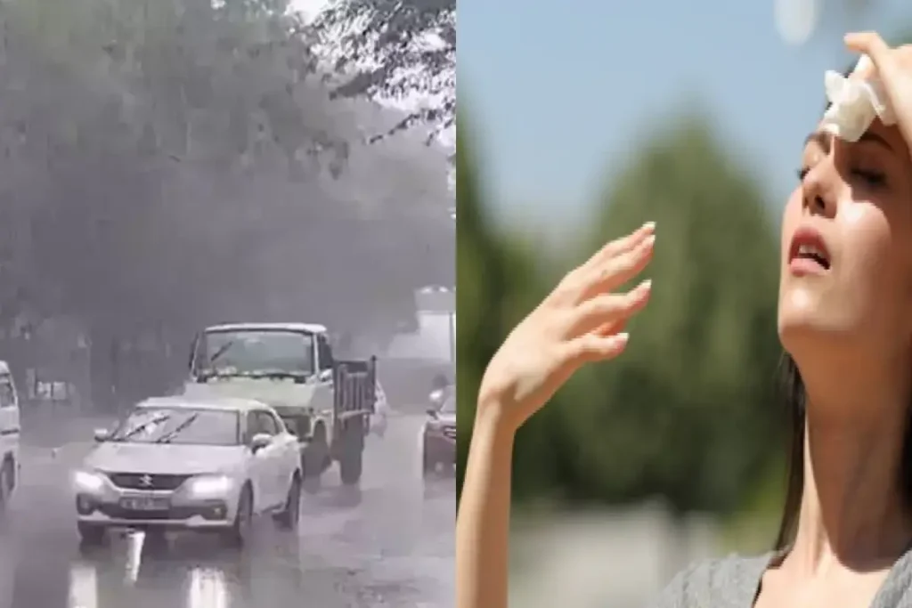 कल का मौसम 15 May 2025