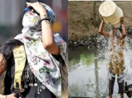 कल का मौसम 16 May 2025