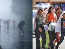कल का मौसम 17 May 2025